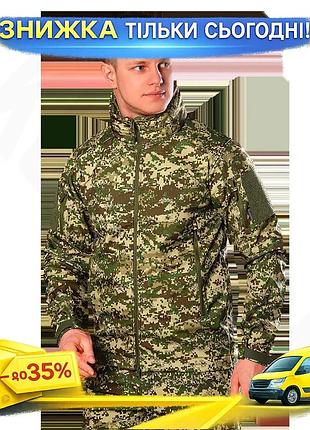 Ku куртка camotec phantom universal fit system l камуфляжная тактическая куртка для военных с мембрано uni2l_k