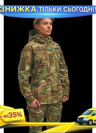 Ku женская тактическая куртка universal fit kiborg combat fit мультикам для службы тренировок активног uni2l_k