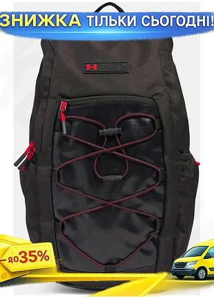 Ku рюкзак ua summit universal fit trail 20l чорний водонепроникний туристичний рюкзак для подорожей і uni2l_k