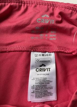 Капри спортивные crivit лосины 5