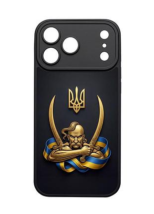 Чехол противоударный proskins с magsafe для iphone 17 pro (рисунок #9)