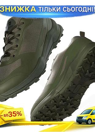 Ku кросівки camotec corett universal fit xterm олива водонепроникні для чоловіків і жінок демісезонні uni2l_k
