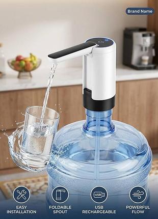 Помпа для воды, электрическая, со сложным носиком (бытли 1.5 л, 5.7л, 10л, 11,3л, 15л, 18.9л)