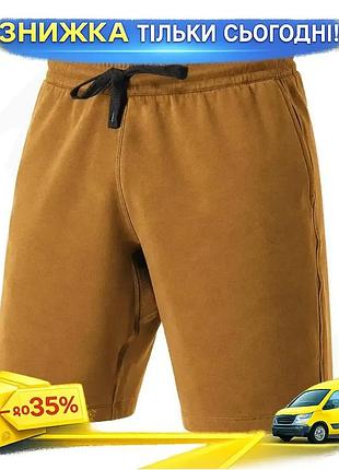 Ku шорты camotec fitpro universal fit l койот для активного отдыха универсальные спортивные шорты с ка uni2l_k
