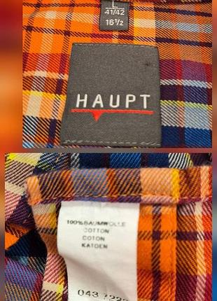 Haupt сорочка 6