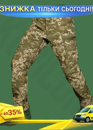 Ku штани camotec softshell universal fit 3xl піксель для активного відпочинку дихаючі водонепроникні uni2l_k