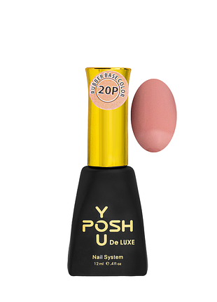 База френч для гель-лаку youposh french rubber base color 12 мл, 20p бежево-рожева daily skin care