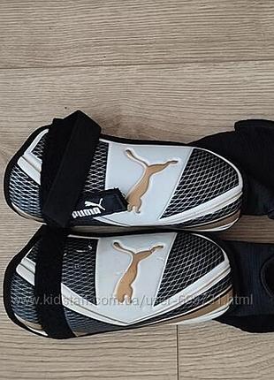 Щитки футбольні puma