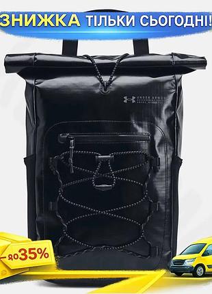 Ku рюкзак ua summit universal fit чорний 18l водонепроникний для подорожей з рукавом для ноутбука uni2l_k