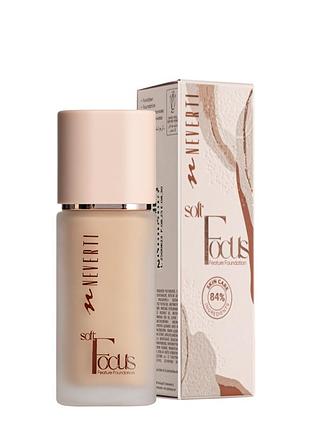 Тональна основа neverti soft focus стійка зволожувальна, 32 мл (np305), 003 soft nude теплий бежевий