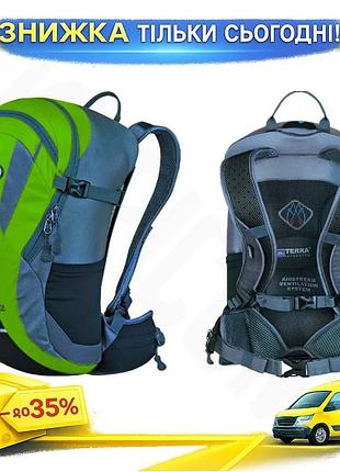 Ku рюкзак terra incognita universal fit 18l зеленый спортивный рюкзак для активного отдыха и туризма uni2l_k