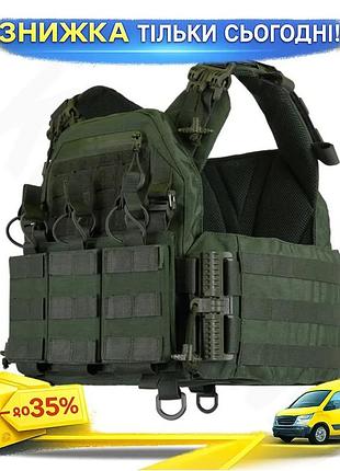 Ku плитоноска kiborg gu universal fit съемная панель для трех магазинов хаки бронезащита для военных т uni2l_k