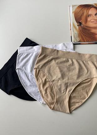 Снижки✅3 шт!!️ набор высоких эластичных трусиков primark