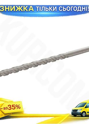 Ku сверло по бетону universal fit granite 10 мм 200 мм с цилиндрическим хвостовиком бур для бетона све uni2l_k