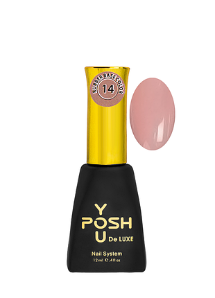 База френч для гель-лаку youposh french rubber base color 12 мл, 14 світло-коричнева daily skin care