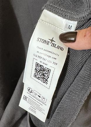 Stone island 🔥🔥свитшот 5