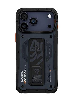 Чехол-накладка skinarma aegis (mag-charge) iphone 17 pro (6.3") navy