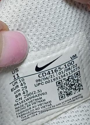 Кроссовки nike air max excee cd5432-101 8