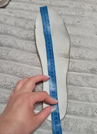 Кроссовки nike air max excee cd5432-101 9