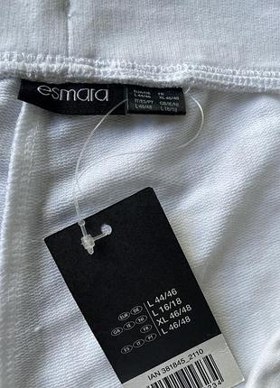 Белые трикотажные шорты esmara 5
