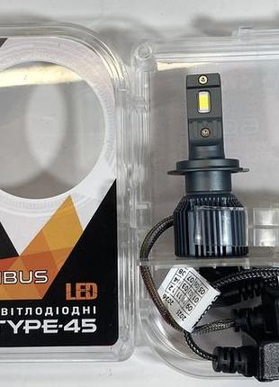 Лампа светодиодная автомобильная h7 led пара 2шт 12v 60w type 45 6000k 12000l can bus cyclone