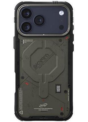 Чехол-накладка skinarma vigor (mag-charge) iphone 17 pro (6.3") forrest
