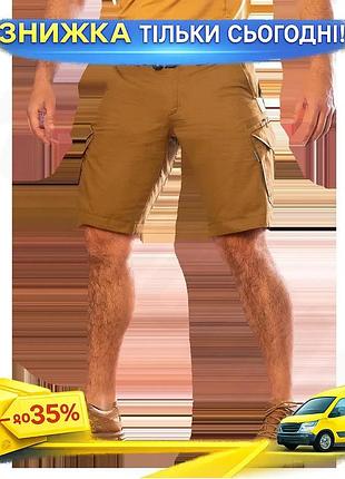 Ku шорти camotec герць universal fit twill 3xl койот для чоловіків легкі дихаючі з кишенями карго uni2l_k