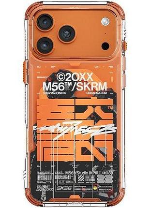 Чохол-накладка skinarma skrm x m56 (mag-charge) iphone 17 pro max (6.9") orange