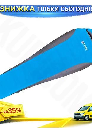 Ku спальний мішок terra universal fit incognita siesta regular 300 синій кокон для кемпінгу та туризму uni2l_k