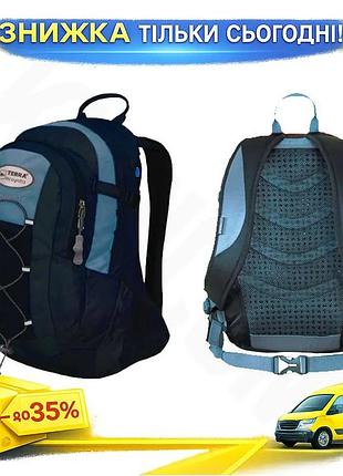 Ku рюкзак terra incognita universal fit cyclone 16 черный спортивный рюкзак для активного отдыха и про uni2l_k