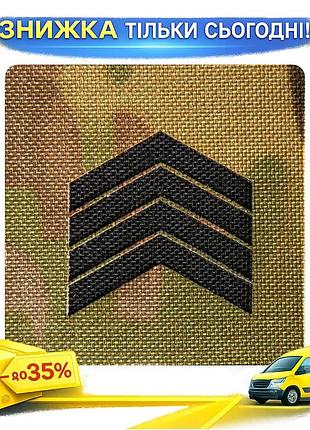 Ku погон camotec старший universal fit сержант 5х5 на липучке военный нашивка для формы и униформы uni2l_k