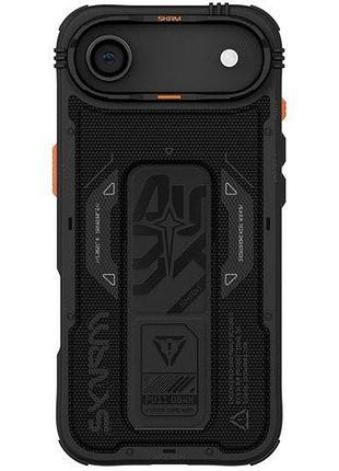 Чохол-накладка skinarma phantom (mag-charge + grip-stand) iphone 17 air (6.5") black