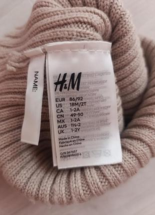 Шапочка від h&m на 86-92см 3