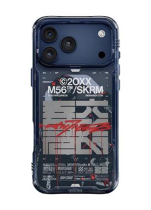Чехол-накладка skinarma skrm x m56 (mag-charge) iphone 17 pro max (6.9") blue