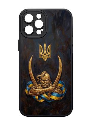 Чехол противоударный proskins для iphone 12 pro (рисунок #10)