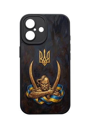 Чехол противоударный proskins для iphone 16 (рисунок #10)