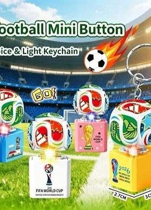 Брелок -клавіатура футбольний м'яч word cup, led-світло та муз., мікс кольорів