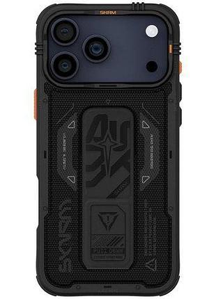 Чехол-накладка skinarma phantom (mag-charge + grip-stand) iphone 17 pro (6.3") black