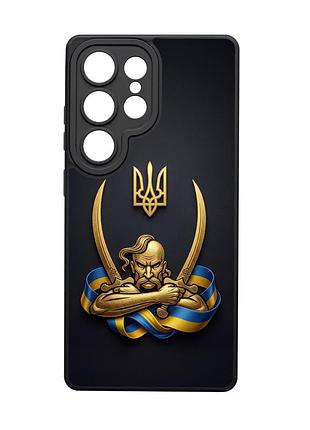 Чохол протиударний proskins з magsafe для samsung s25 ultra (малюнок #9)