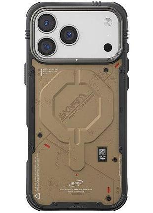 Чохол-накладка skinarma vigor (mag-charge) iphone 17 pro (6.3") stone