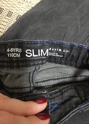 Джинси denim 5