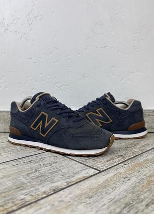 New balance 574