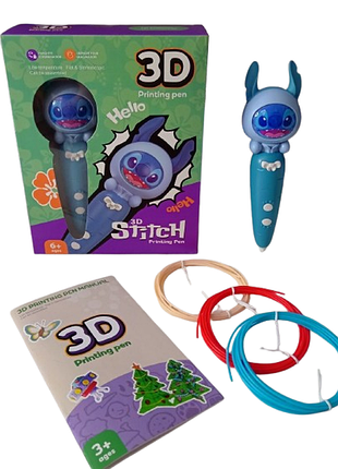 Бездротова 3d-ручка стіч usb з трафаретами синя mic