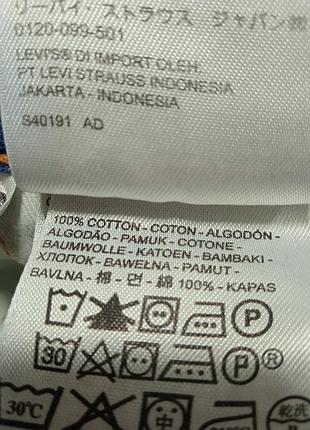 Джинси levi's 504 w30l30 8