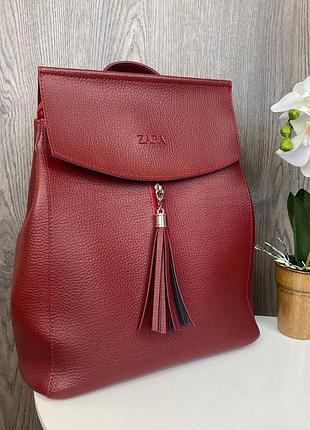 Женский городской рюкзак сумка 2 в 1 zara красный