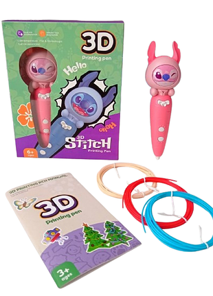 Бездротова 3d-ручка стіч usb з трафаретами рожева mic