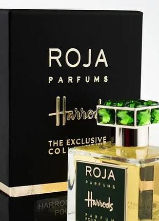 Roja parfums harrods exclusive pour homme (роджу парфумс харродс ексклюзив) 100 ml/мл оригінал