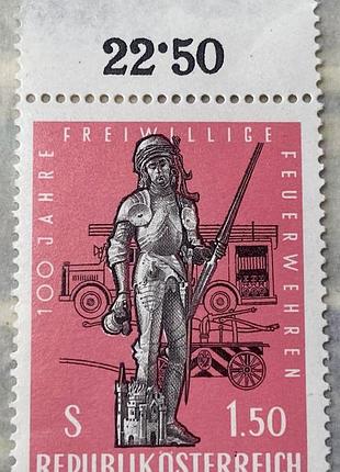 Австрія 1963 р ** (sp).