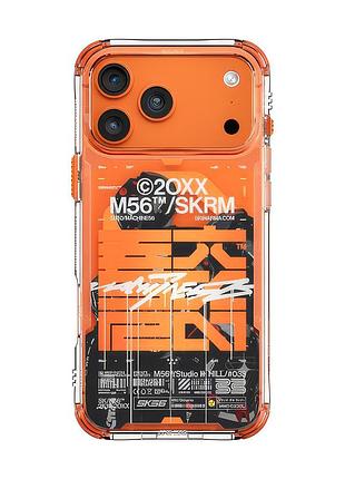 Чехол-накладка skinarma skrm x m56 (mag-charge) iphone 17 pro max (6.9") orange