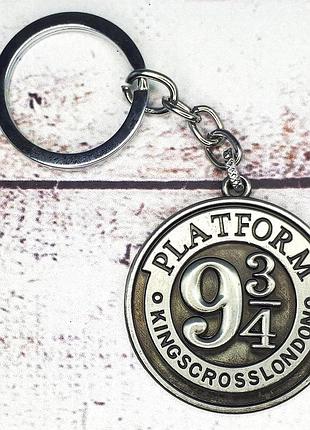 Брелок бгпэ 1012 гарри поттер платформа 9 3/4